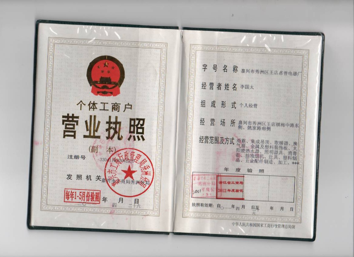 4dV湫˾:dýV޹˾ô