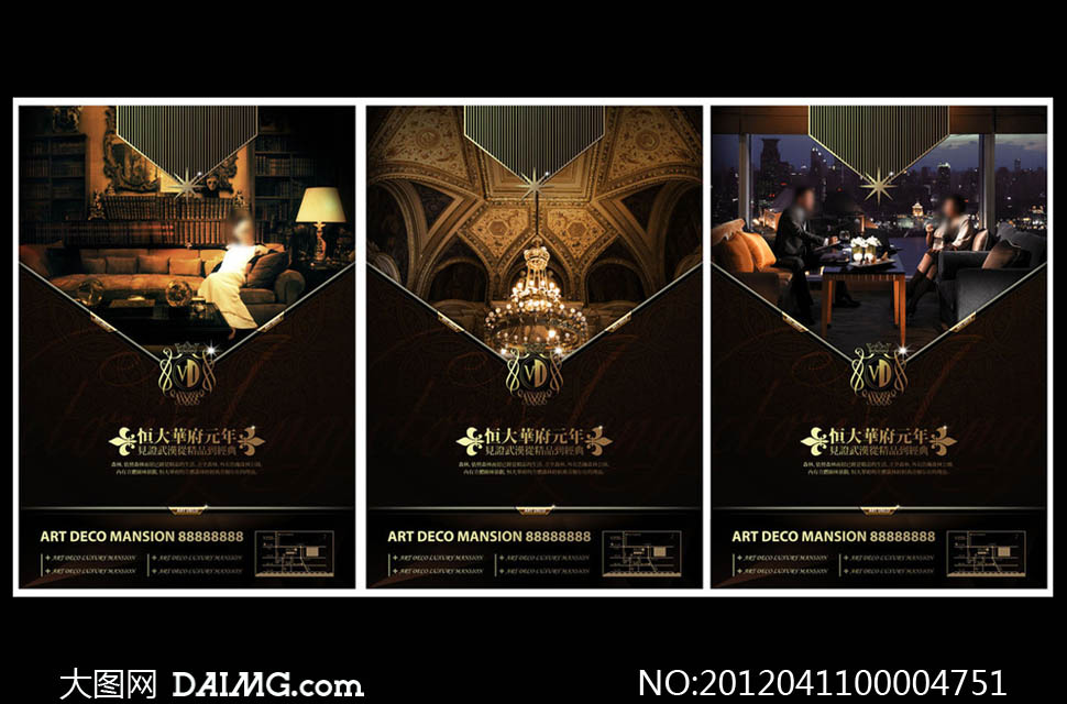 2VO(sh)Ӌ(j):VO(sh)Ӌ(j)Ԫʲô