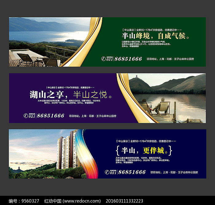 3VO(sh)Ӌ(j):VO(sh)Ӌ(j)I(y)B