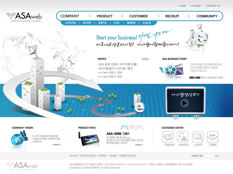 2W(wng)վO(sh)Ӌ˾:ھW(wng)վO(sh)Ӌ˾ļұ^ã