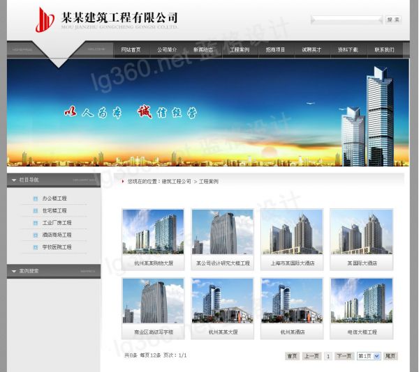 3W(wng)վO(sh)Ӌ˾:ҪO(sh)ӋW(wng)վ,BׂI(y)ľW(wng)O(sh)Ӌ˾