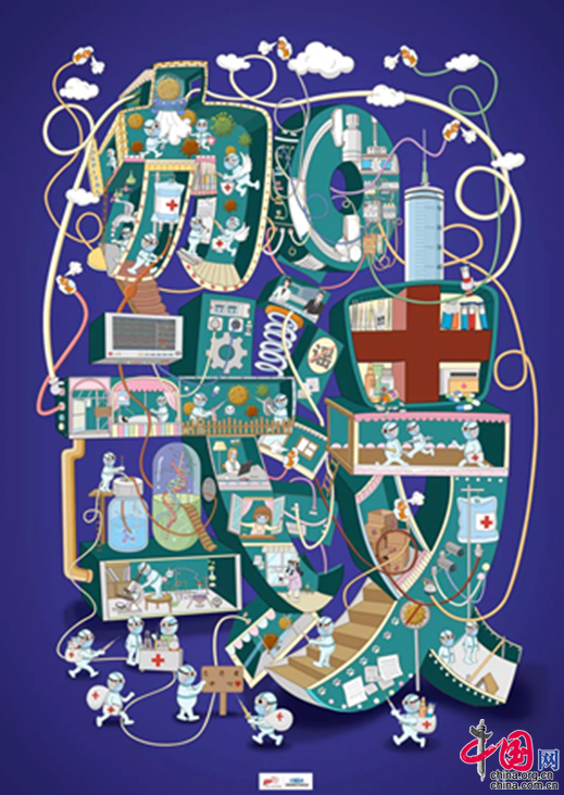 4WVˇg(sh)ِ:ȫWVِЩ?