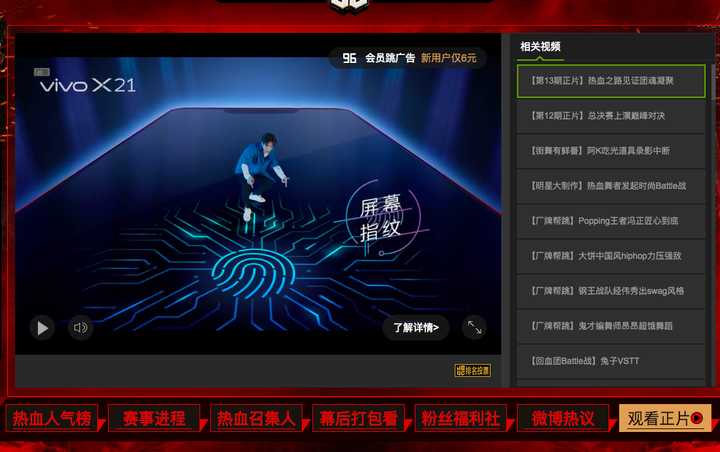 3ҕlV:ҕl(yng)ԓôӏV棿һDƬҲ