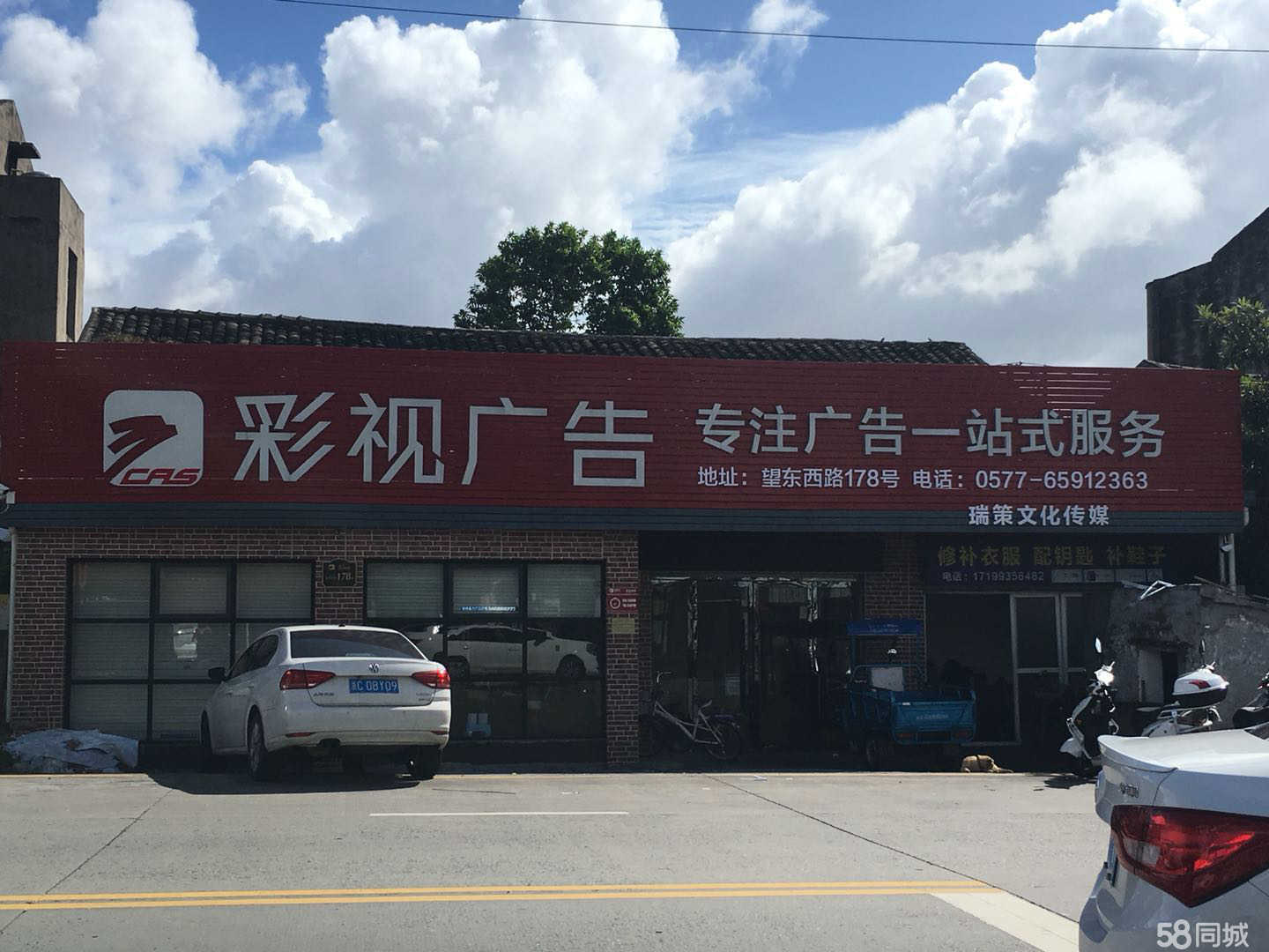 4ՈϺ^ЌďV湫˾Щ(lin)ϵʽ͵ַʲô߀кõĲ߄˾ Ƶxx