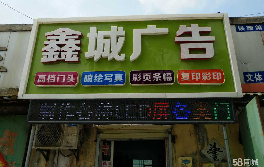 2͏V湫˾(lin)ϵʽ:ݏV湫˾(lin)ϵʽ