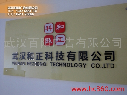 3hǺV湫˾:ҕ()HýV޹˾ôӣ