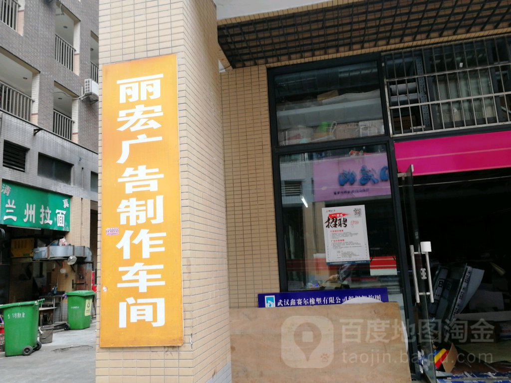 4hǺV湫˾:BTǺӰRý޹˾ô