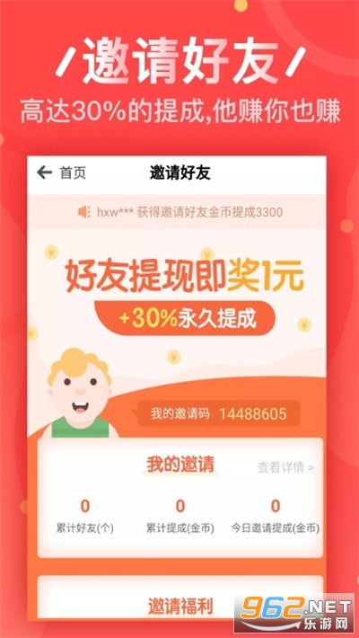 4VٍX:VٍXappЩ