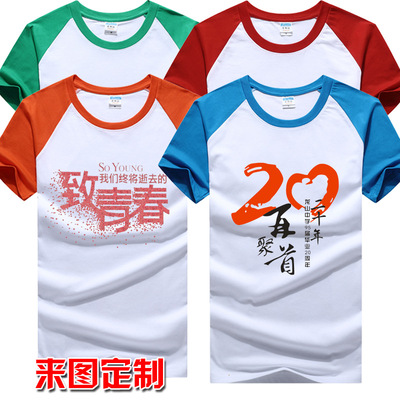 4ڏV湫˾ư:ӆVƷ