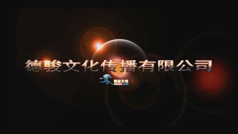 3ɶӰҕV湫˾:ĴɶЩӰҕV湫˾Ҫҹ