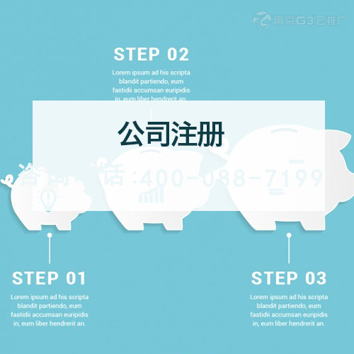 3dmV湫˾ע(c):DMֱͶV湫˾Ԕ(x)ʲô