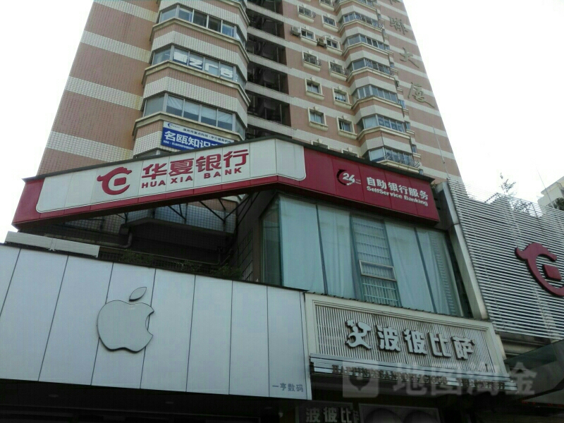 2ЏV湫˾:(l)ЏVԭV?zhn)ý޹˾ôӣ? style=