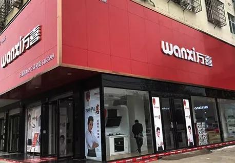 2fϲV湫˾:V|fϲYa(chn)޹˾ô