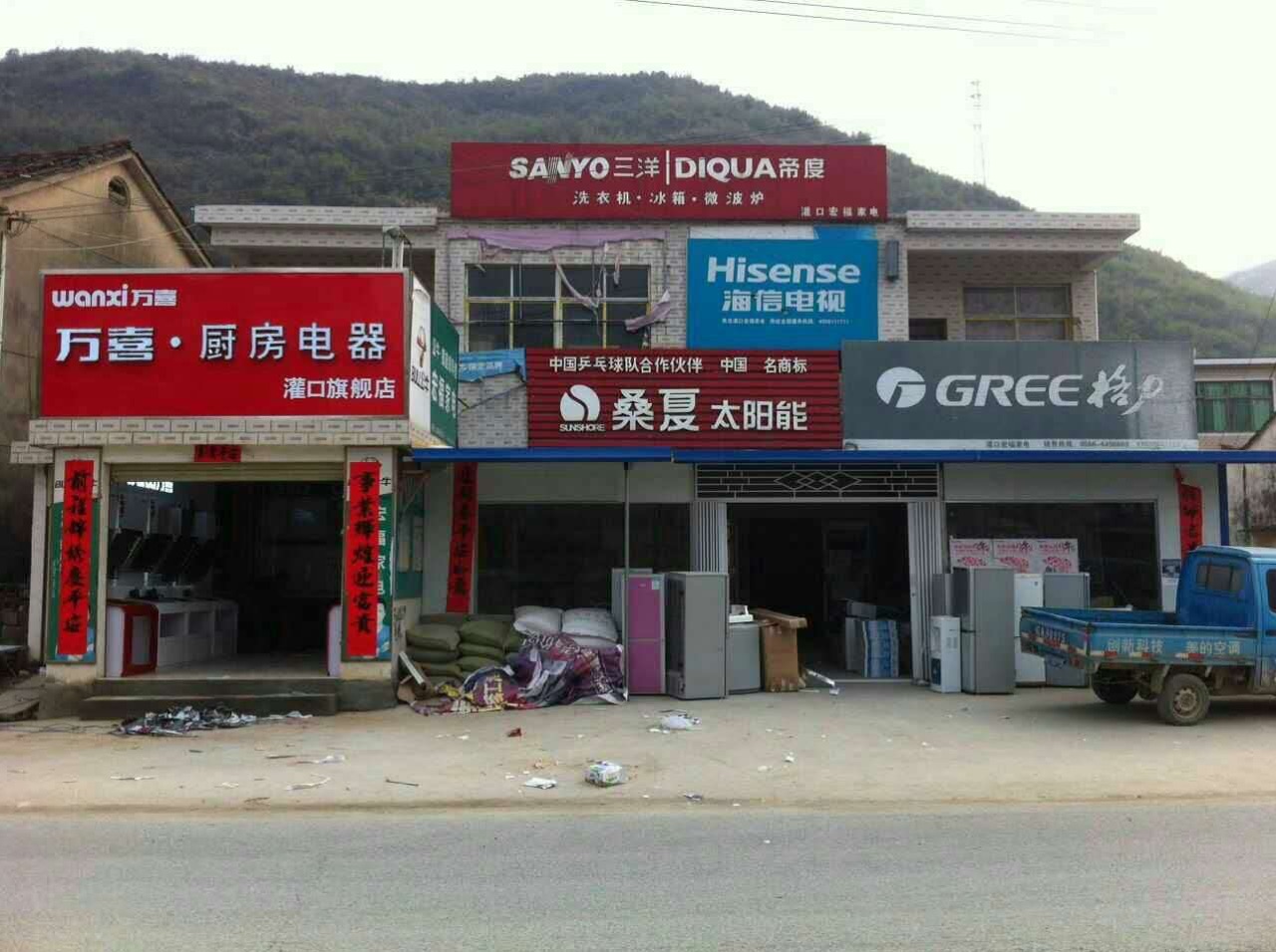 3fϲV湫˾:fϲIB(yng)޹˾ô