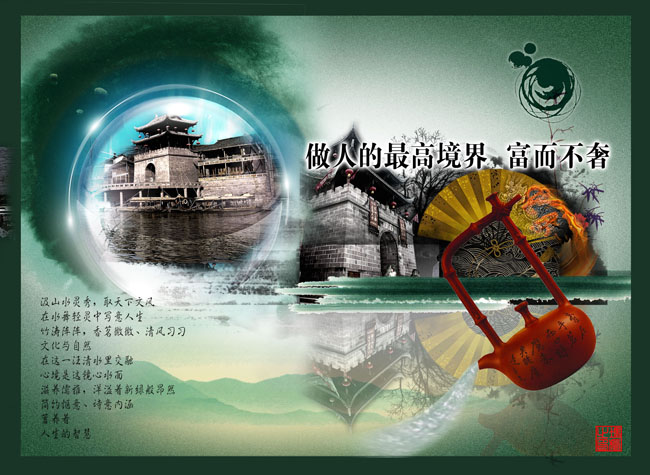 2(zhn)V湫˾:ҼҏV湫˾ӡˢǷN˾Ƭͮ(c) ʲô