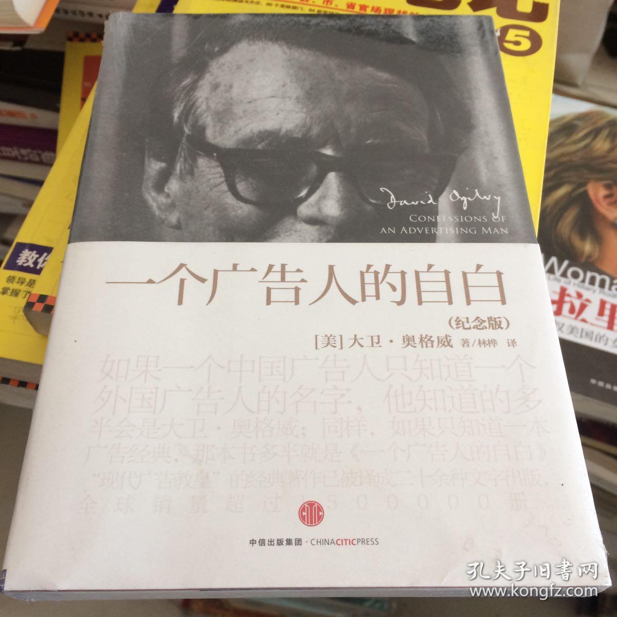 1һV˵԰:ʲôďV桪xһV˵԰סи