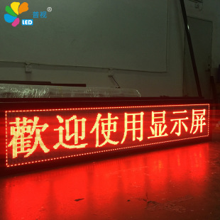 2V@ʾ:VИI(y)LED@ʾwrʲô