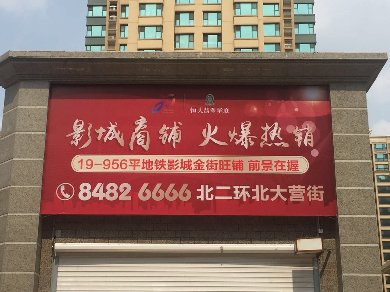 2`ЏV湫˾:`V޹˾ô