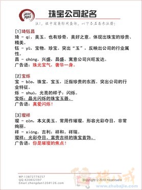 3V湫˾ִȫ:V湫˾(chung)ȡЩ