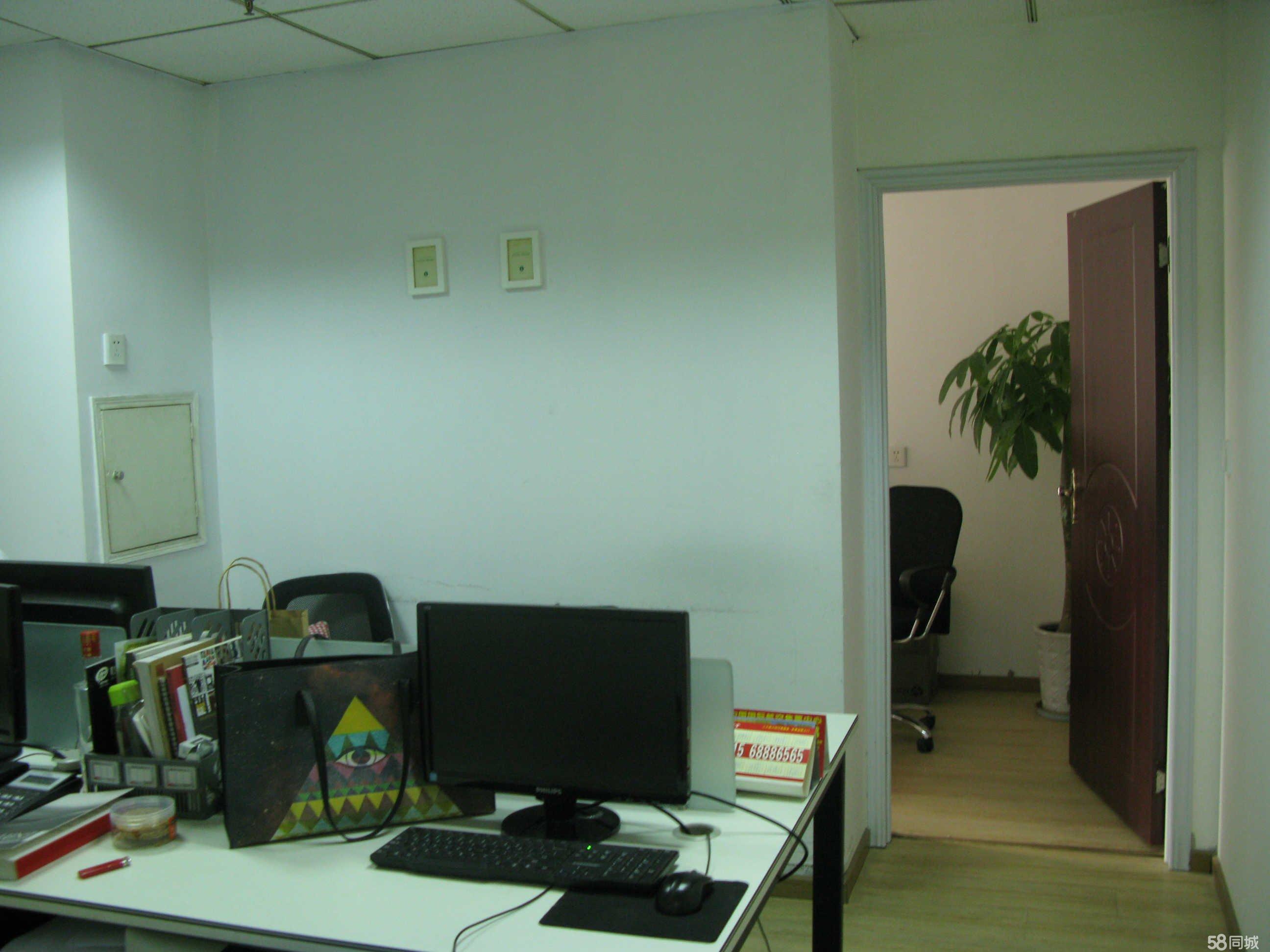 4ؑcV湫˾:ؑc^õĴ͵ďV湫˾