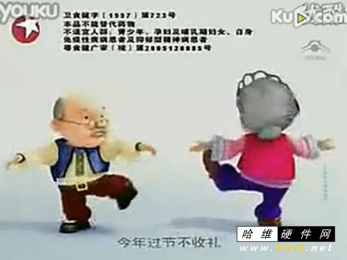 4X׽Vҕl:X׽Vҕl汾ȼλbȣ