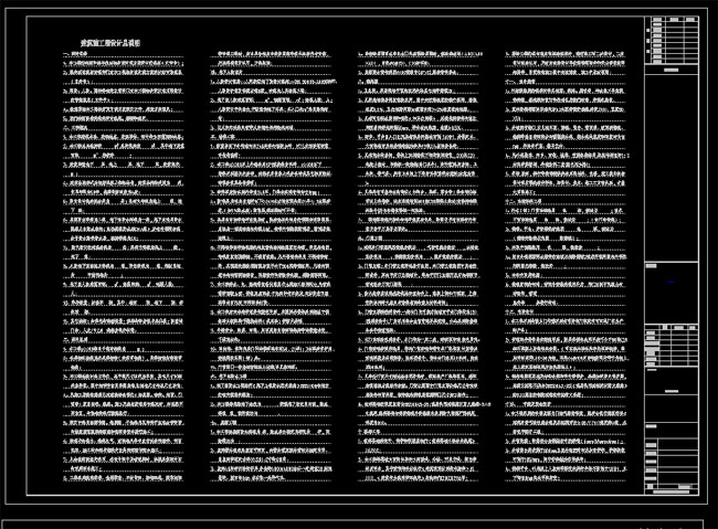 2O(sh)Ӌf:O(sh)ӋfԔ(ni)ݽB