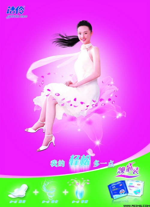 3l(wi)V:һ(g)l(wi)V...