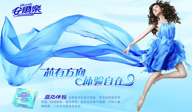 2l(wi)V:ЩŮǴ^(gu)l(wi)o(h)|ďV