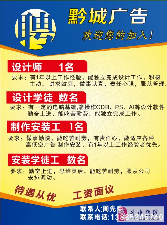 4ýV湫˾:V湫˾ý˾ʲô^(q)eѽ