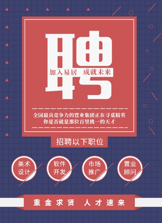 2㶨OӋ:ٶϵҕlôl(f)㶨OӋ