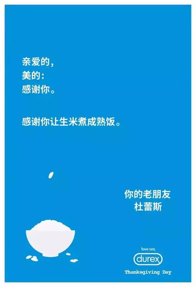 4˹Vİ:˹@ôİʲôc(din)