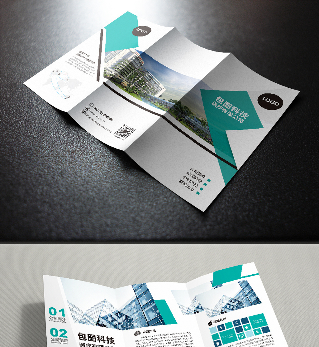 2t(y)V湫˾:ʲôCY|l(f)t(y)V