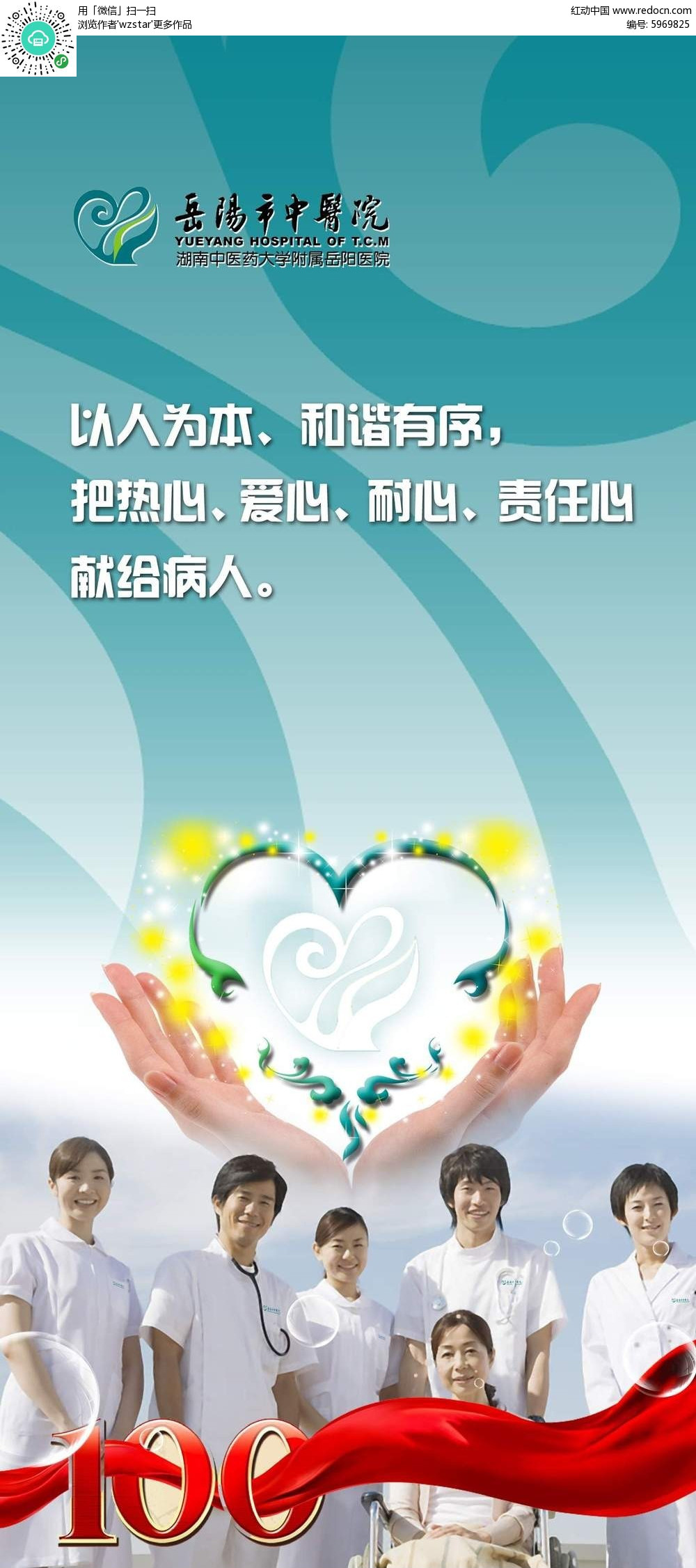 4t(y)V湫˾:ͨǿht(y)V߄޹˾ôӣ