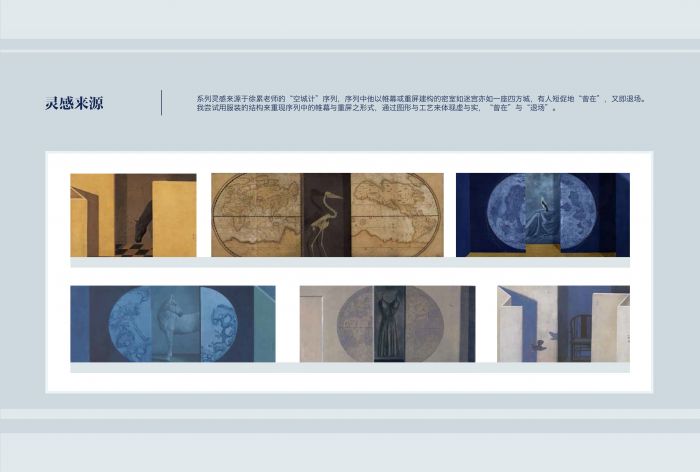 2O(sh)Ӌ(j)`:O(sh)Ӌ(j)O(sh)Ӌ(j)`B(yng)(li)