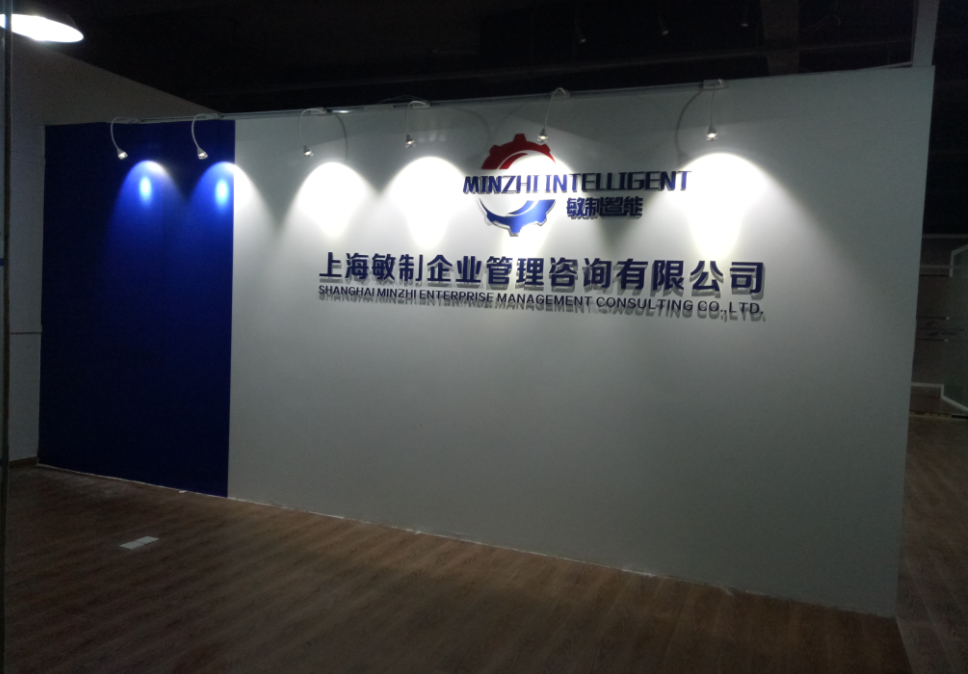 4ϺV湫˾:ϺI(y)ҏV湫˾