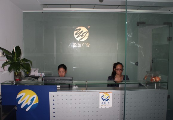 3ϺV湫˾:ϺǼҏV湫˾ı^