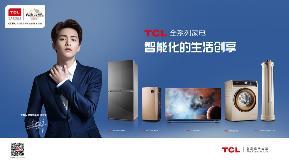 2ƷƏV:**V涼Щ