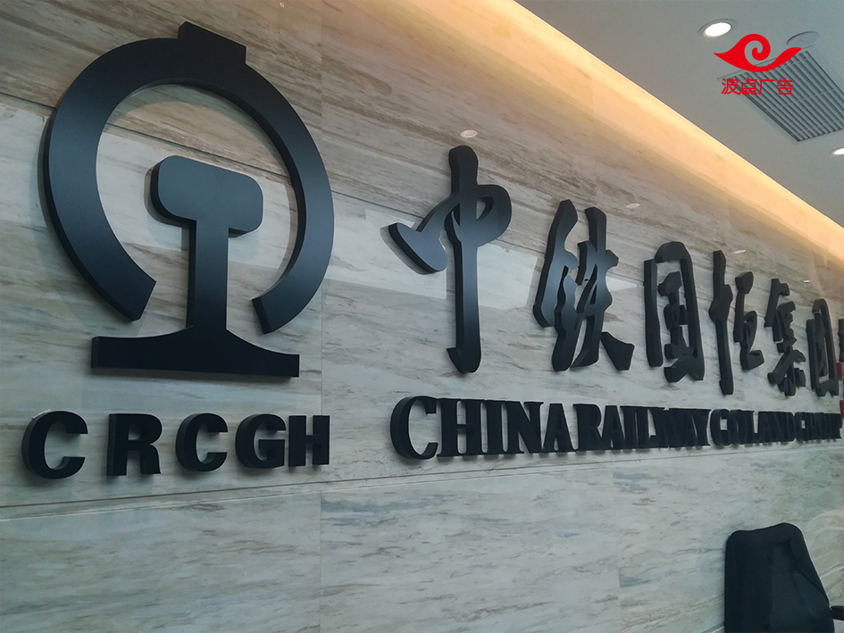 2ڏV湫˾:ʮV湫˾