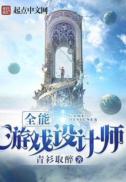 4ȫΑOӋ: ǧf硷 Сf ΑСf