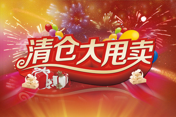 3NVZ(y):(jng)NVZ(y)Щ