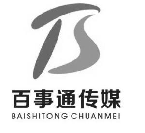 3ՂýV湫˾:ͨV?zhn)ý޹˾ôӣ? style=