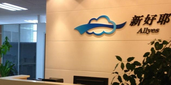 2ϺҮV湫˾T:ҮϢg(sh)(Ϻ)޹˾ô