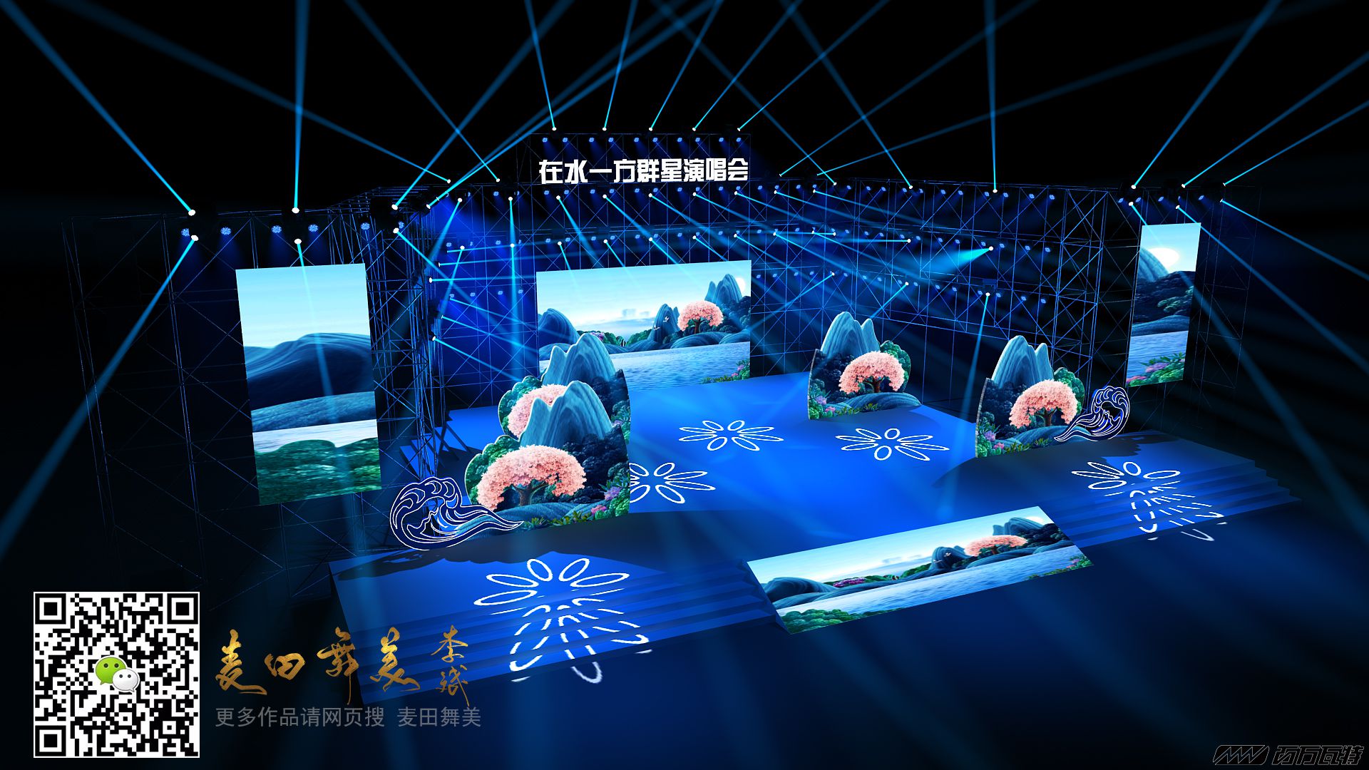 4_O(sh)Ӌ(j):O(sh)Ӌ(j)ʲô