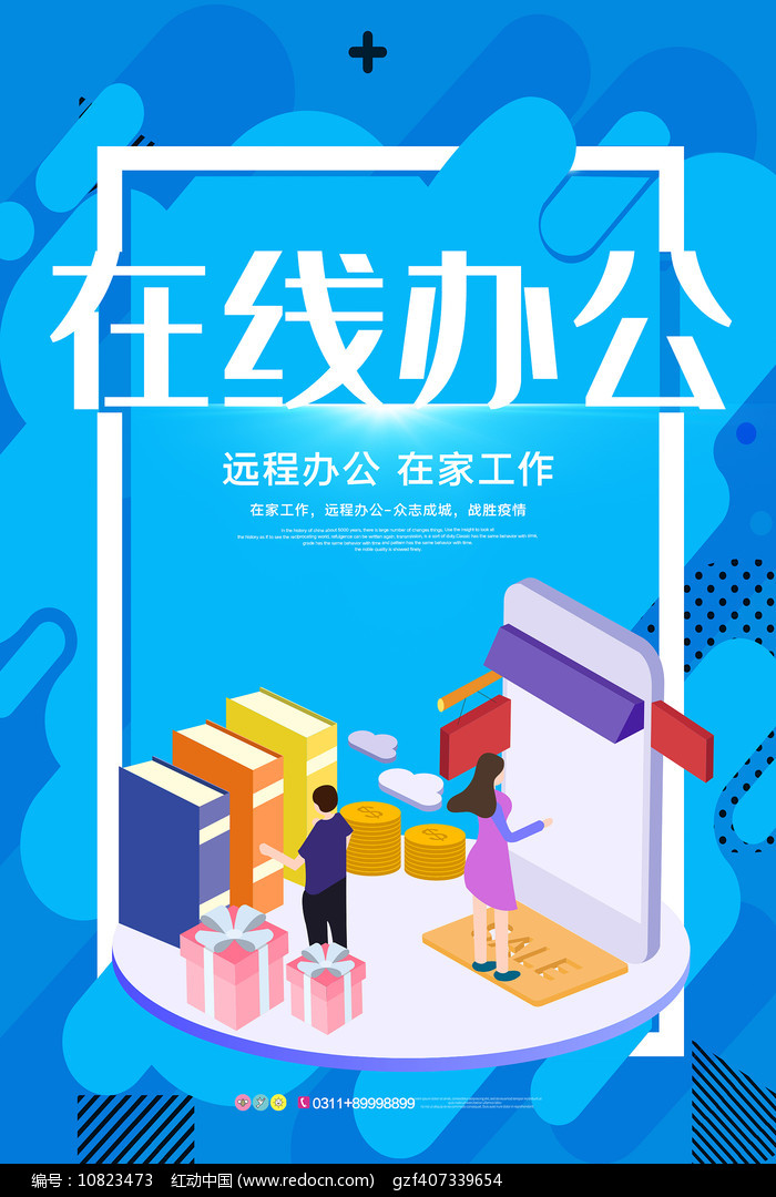 4ھO(sh)Ӌ:ƬھO(sh)ӋW(wng)վھO(sh)Ӌ