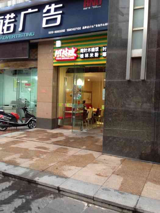 2ִ͏V湫˾:д̏VO(sh)Ӌ(j)޹˾ô