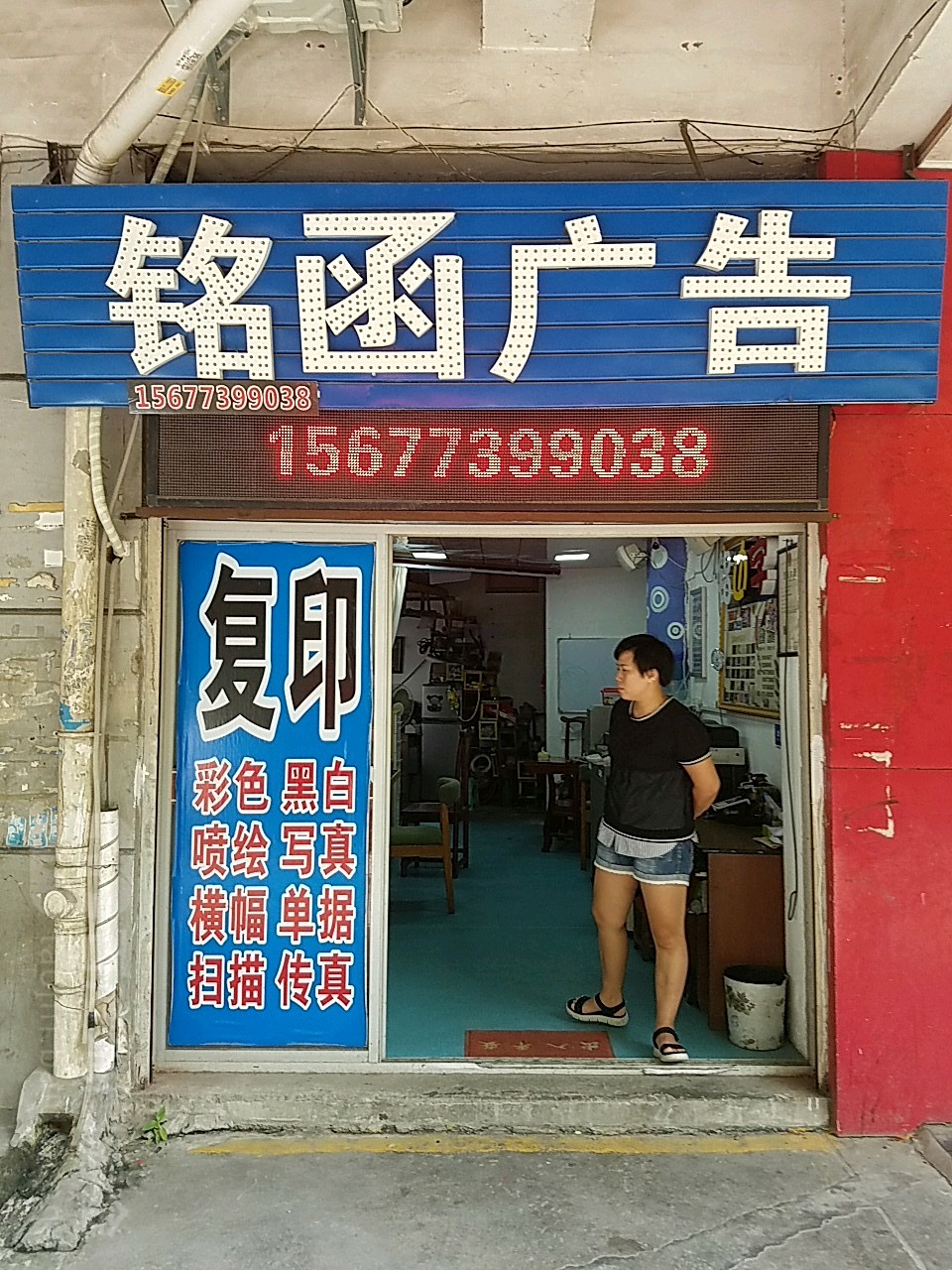 3ִ͏V湫˾:֚WʢV?zhn)ý޹˾ôӣ? style=