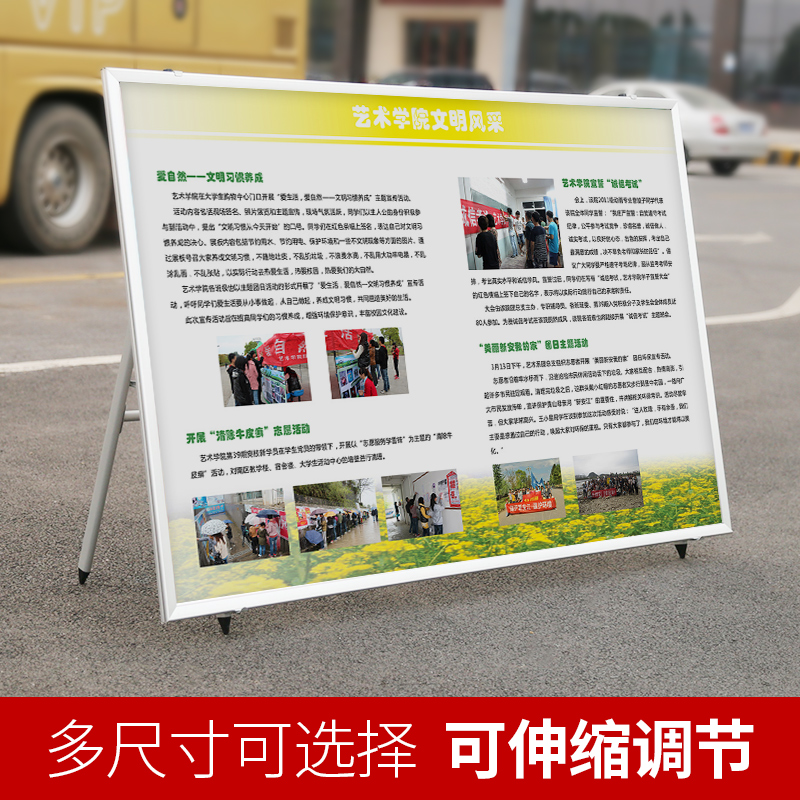 4V湫˾չʾ:չʾܵҪЩ