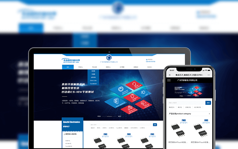 2ھW(wng)վO(sh)Ӌ:ЌI(y)ľW(wng)վO(sh)Ӌ˾