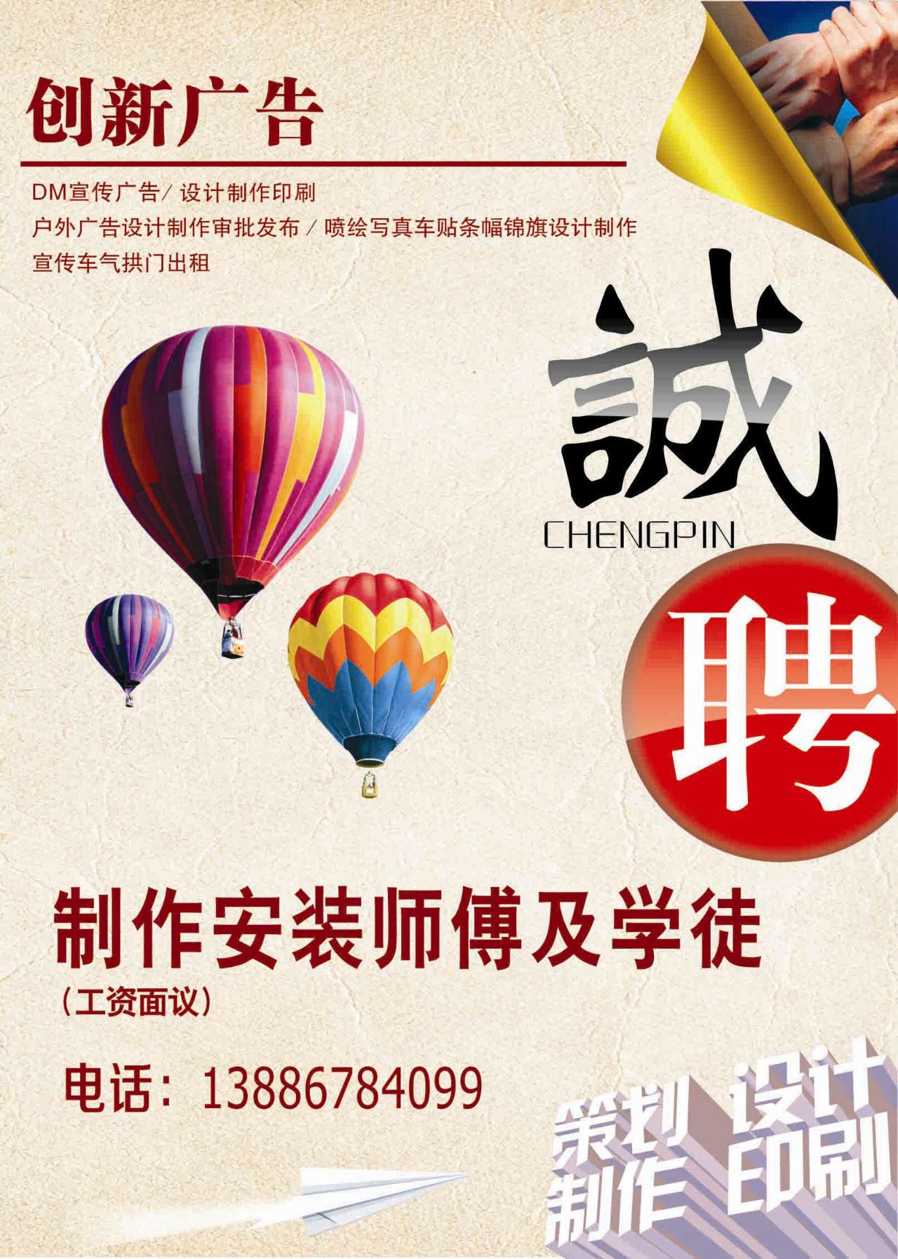 2V:V͏VO(sh)Ӌ(j)ʲô^(q)e