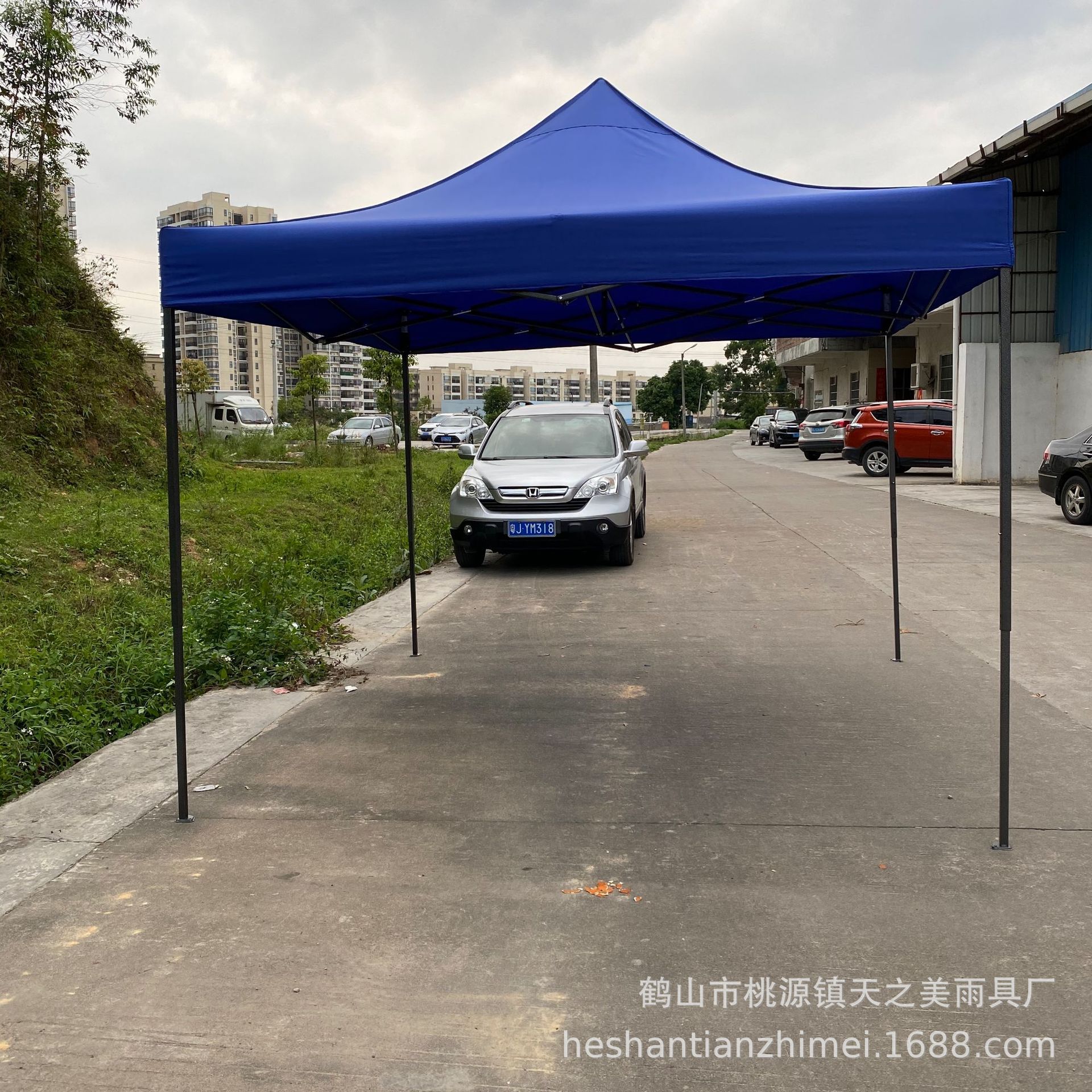 4V掤:V掤ߴ磨L(zhng)ߣ